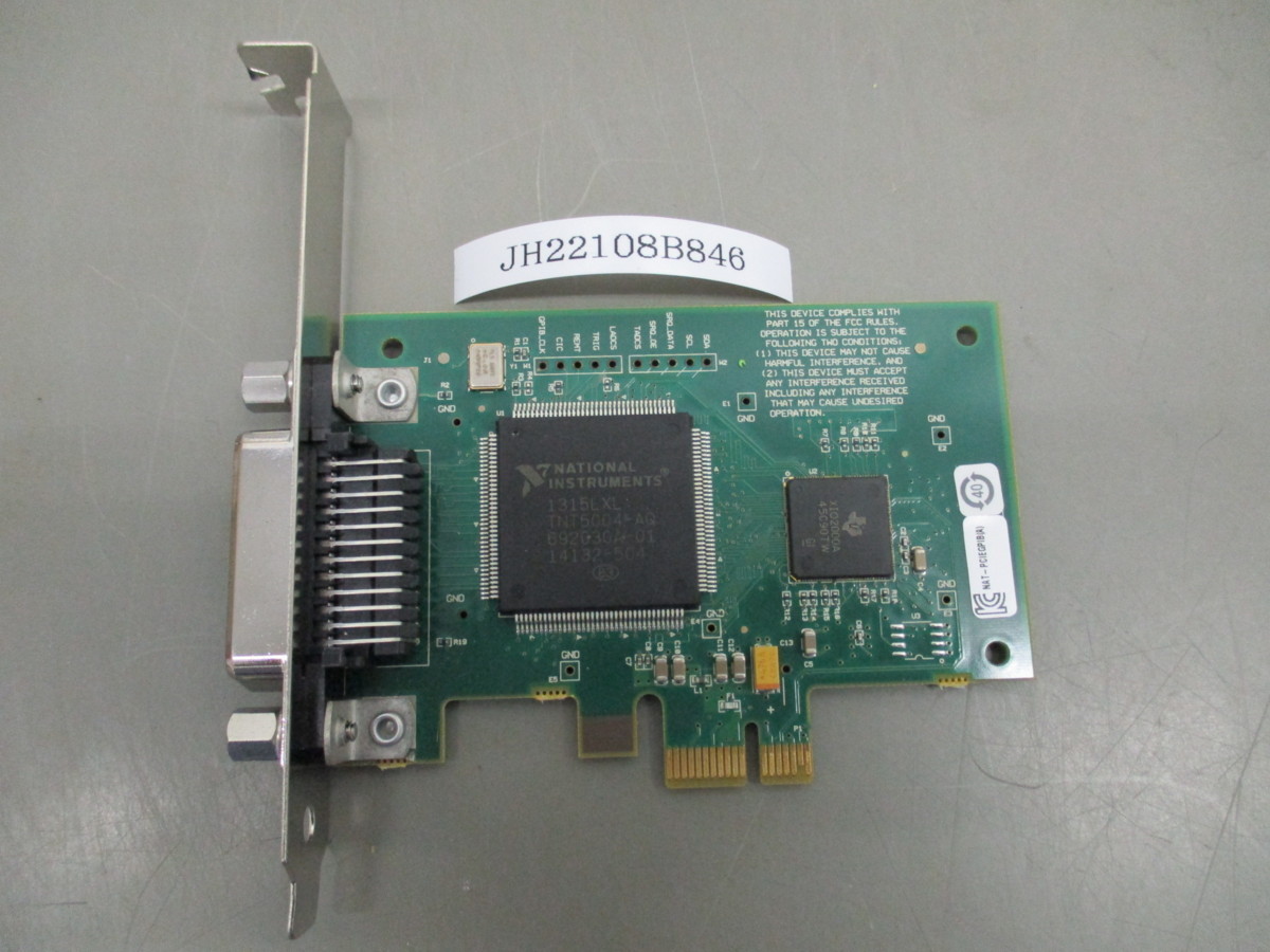 ナショナルインスツルメンツ NI PCIE-GPIB 198405C-01L PCI Express対応 高速型GPIB通信ボード