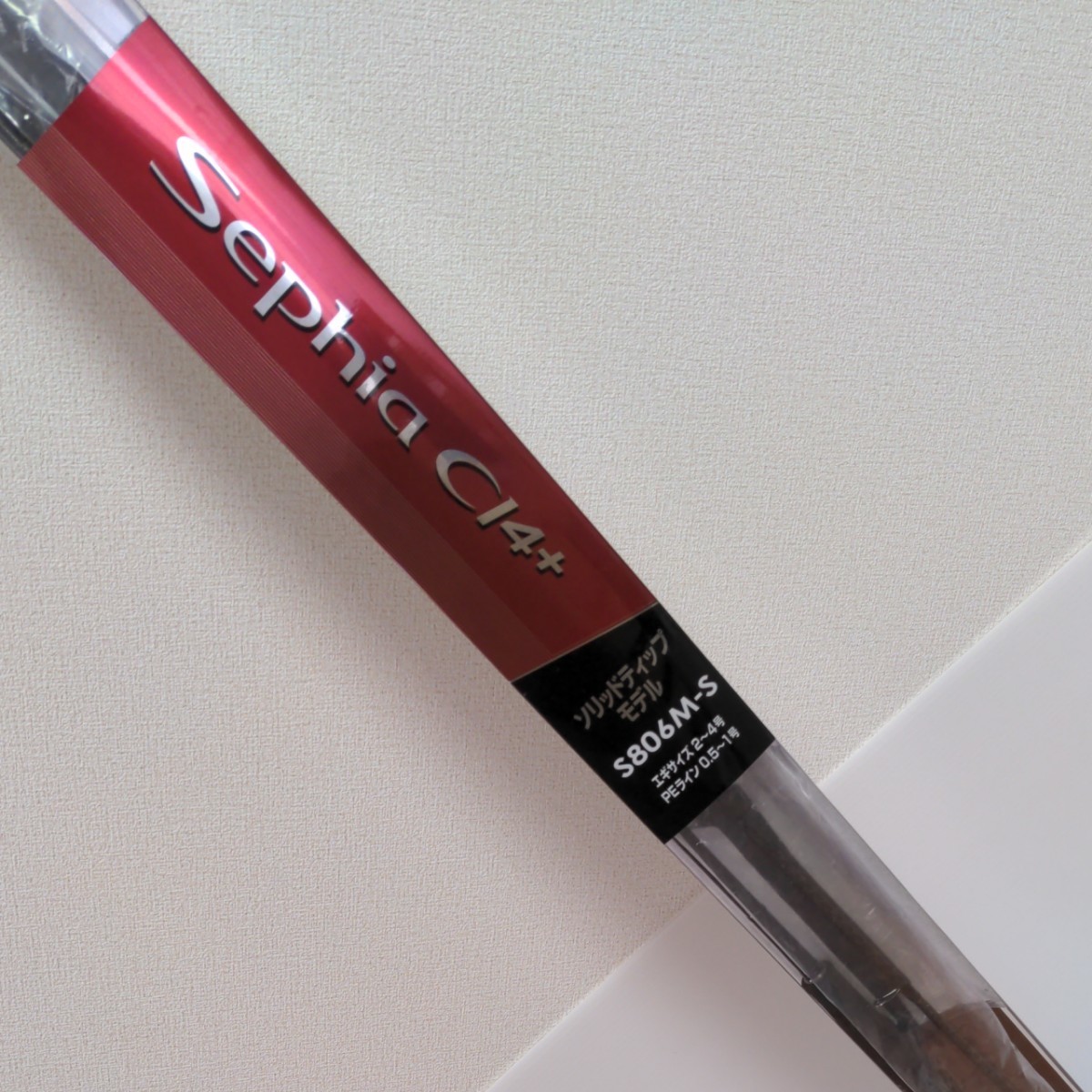 セフィア CI4+ S806M-S シマノ | noonanwaste.com