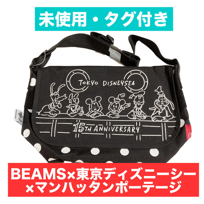 上質で快適 ディズニーシー15周年 マンハッタンポーテージ BEAMS メッセンジャーバッグ