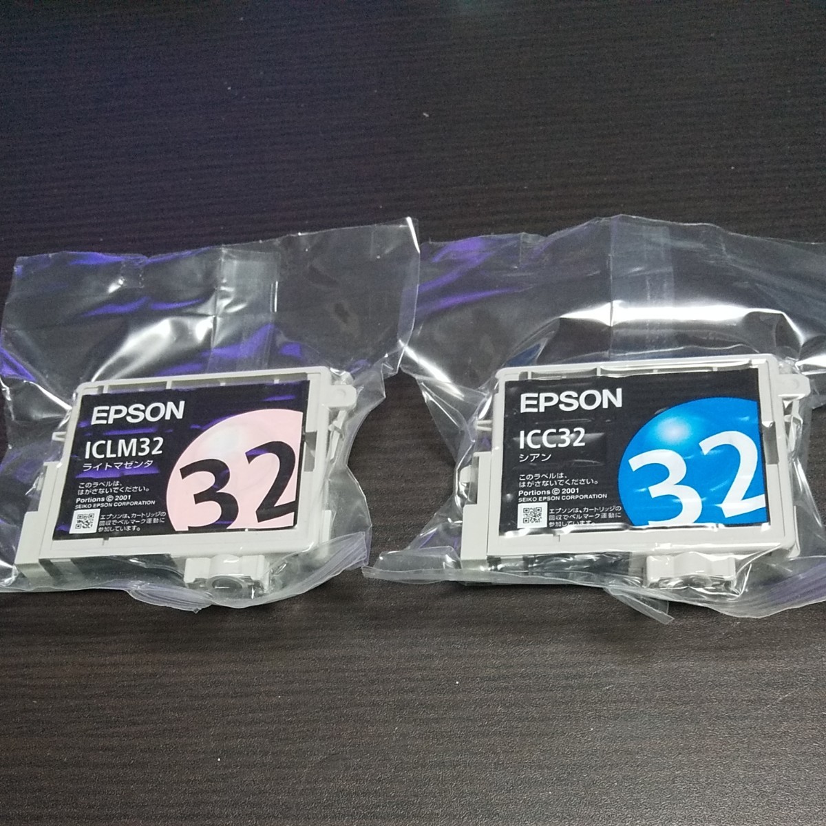 EPSON エプソン 純正インクカートリッジ IC32 2本セット