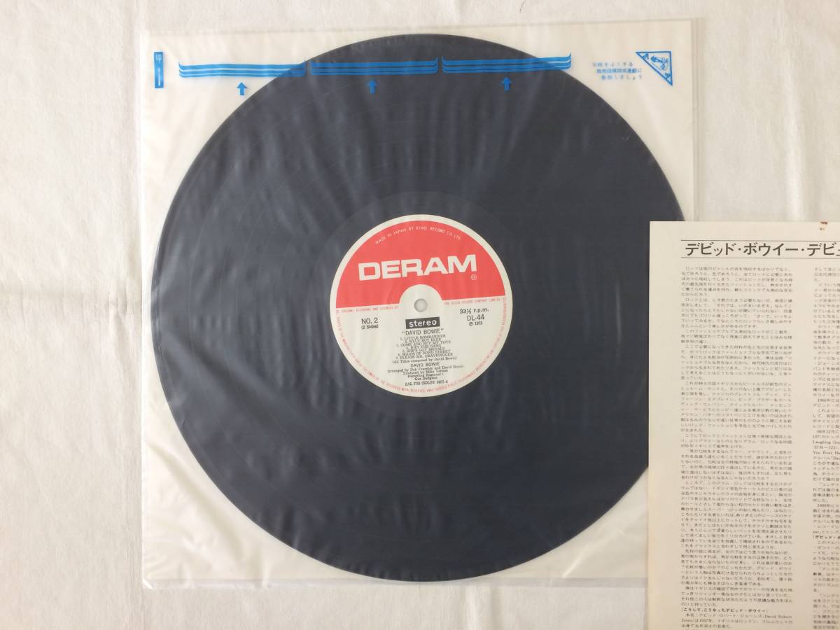 ◇DAVID BOWIE, デビッドボウイ―, DL-44, デビューアルバム, 帯付