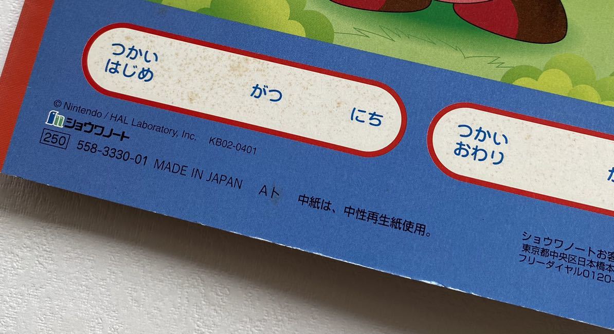item_image_9