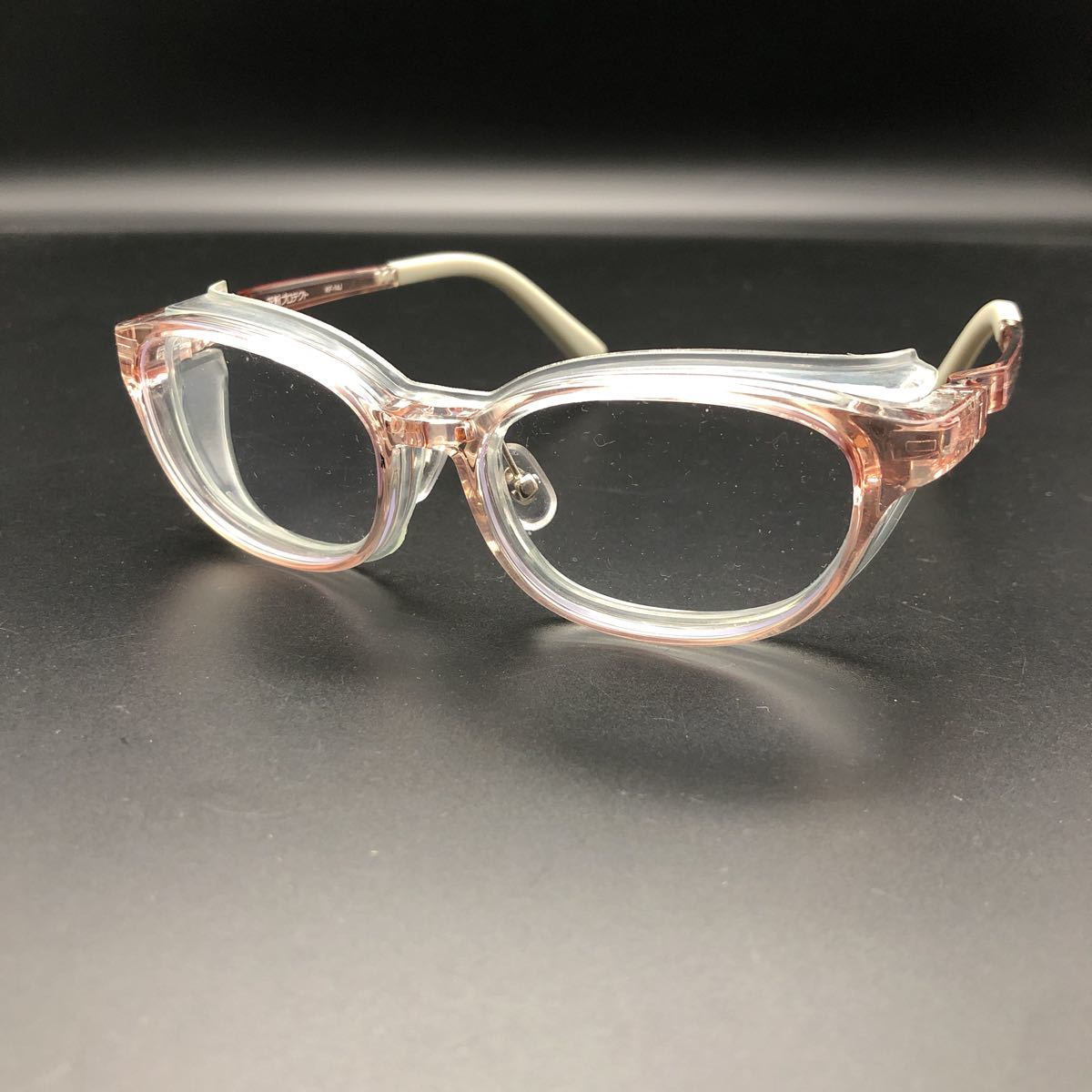  prompt decision pollen protect glasses glasses KF-14J