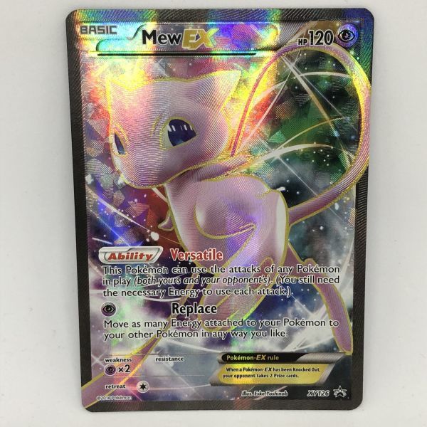 Yahoo!オークション - 【複数同梱送料一律】 ポケモンカード Yahoo!オークション - 【複数同梱送料一律】 ポケモンカード