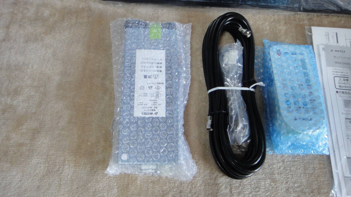 Yahoo!オークション - 未使用品 ワーテックス 防水テレビ 24 Yahoo!オークション - 未使用品 ワーテックス 防水テレビ 24
