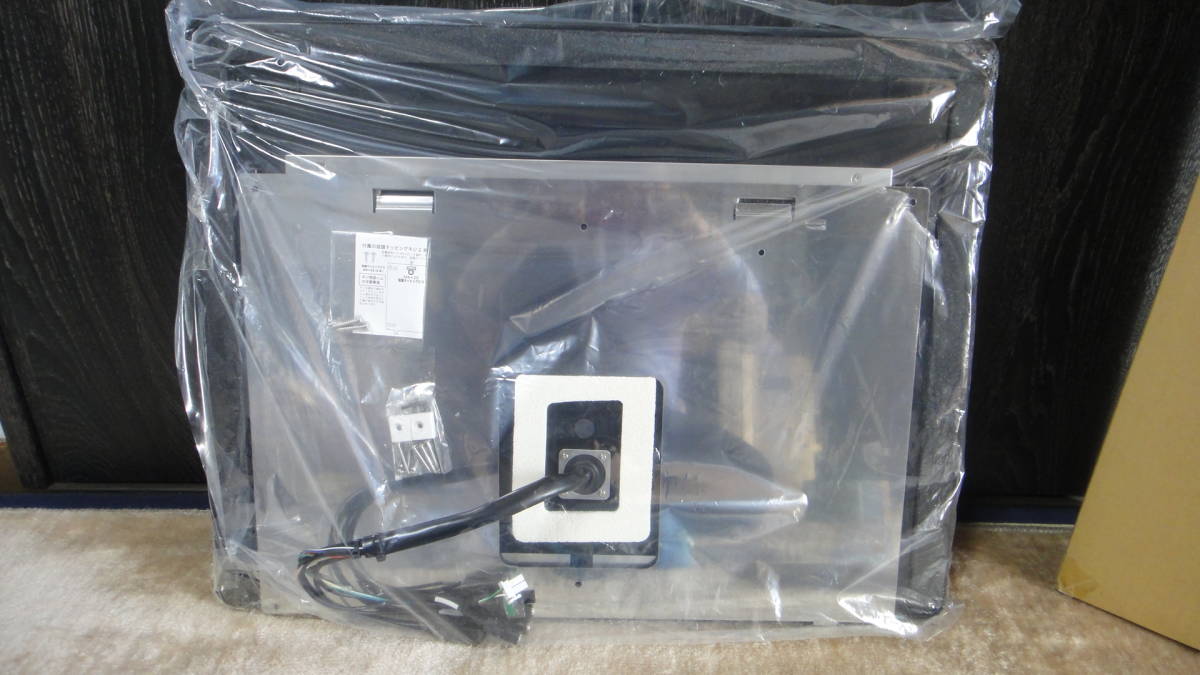 Yahoo!オークション - 未使用品 ワーテックス 防水テレビ 24 Yahoo!オークション - 未使用品 ワーテックス 防水テレビ 24