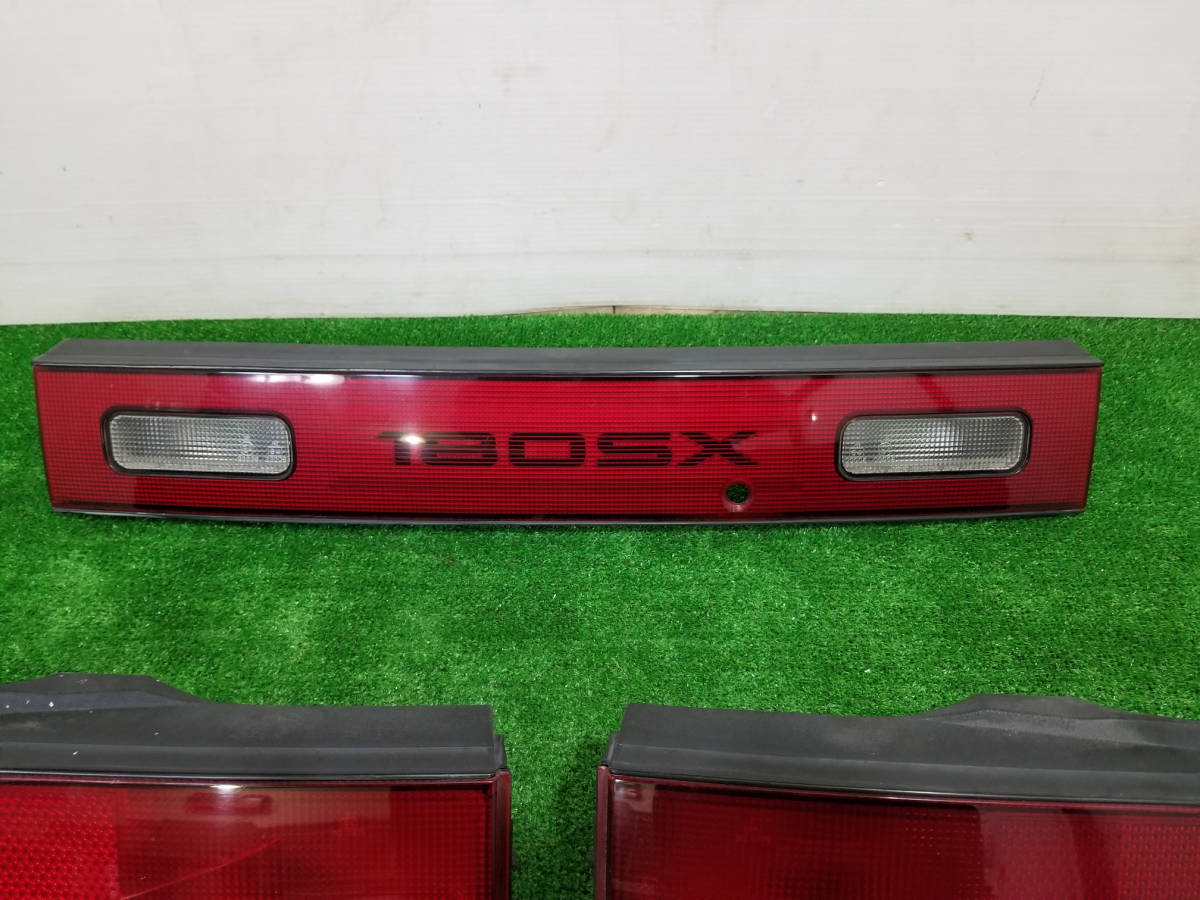 ヤフオク! - 日産 純正 180SX テール センターガーニッシュ