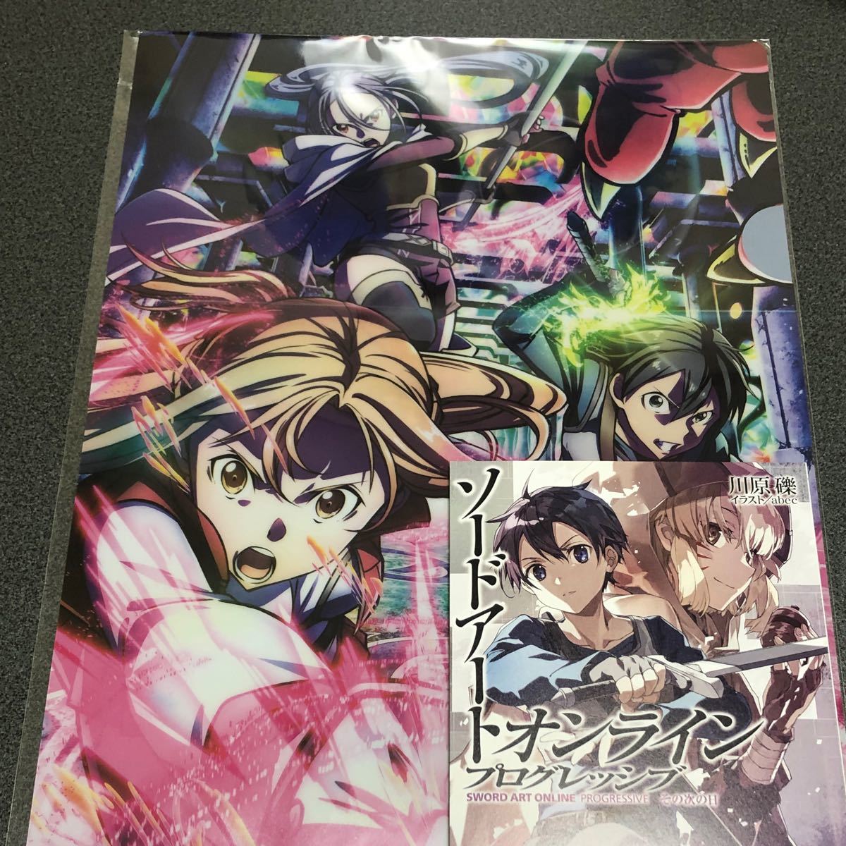 Paypayフリマ 劇場版 Sao ソードアート オンライン プログレッシブ 来場者特典 3週目特典小説 舞台挨拶特典クリアファイル 入場者プレゼント Paypayフリマ 劇場版 Sao ソードアート オンライン プログレッシブ 来場者特典 3週目特典小説 舞台挨拶特典クリアファイル 入場者プレゼント