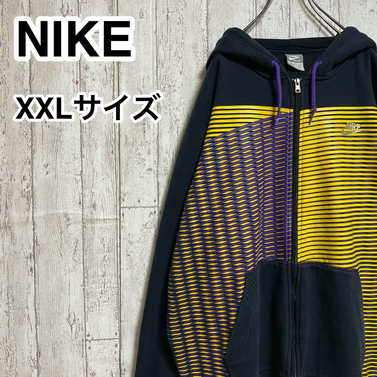[ стандартный item ] Nike NIKE тренировочный Parker большой размер XXL размер black purple ru геометрический рисунок обратная сторона ворсистый 21-209