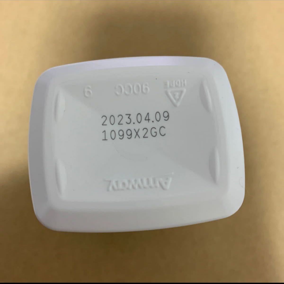 限定モデル Amway ブレイン ハート 90粒×3個 aob.adv.br