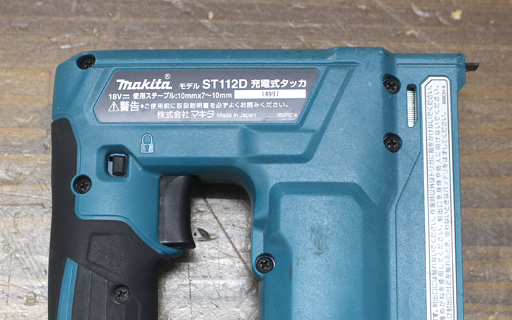 動作確認済 makita/マキタ 充電式タッカ ST112DZK 本体・ケースのみ 10mm×7～10mm RT線 ステープル 電動工具 