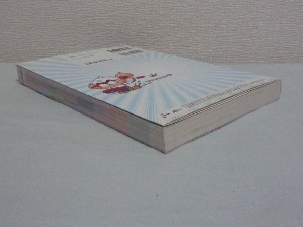 本間 ちはる様専用】ポルトフォイユ クレマンス 長財布 フューシャ