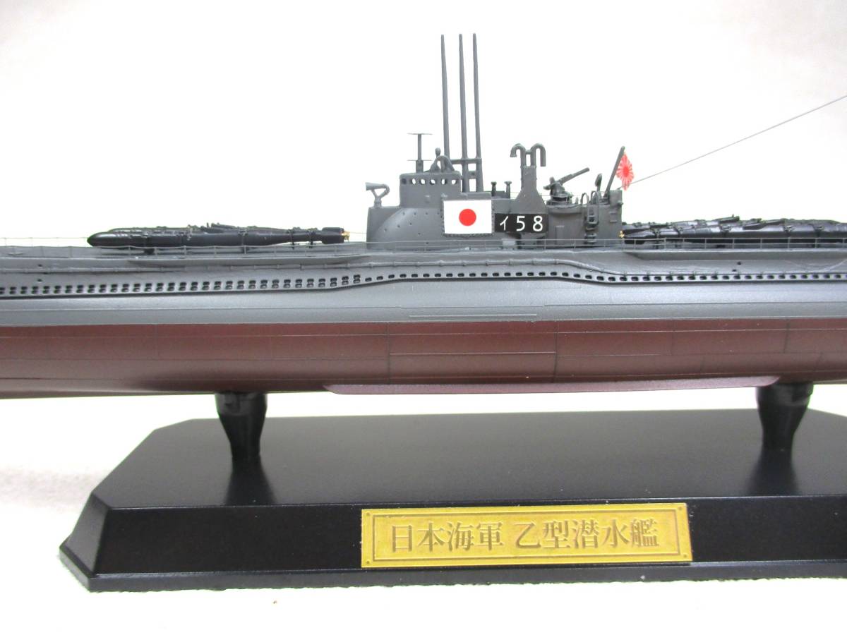 日本海軍 伊 58後期 潜水艦 アオシマ1/350 完成品|Yahoo 日本海軍 伊 58後期 潜水艦 アオシマ1/350 完成品|Yahoo