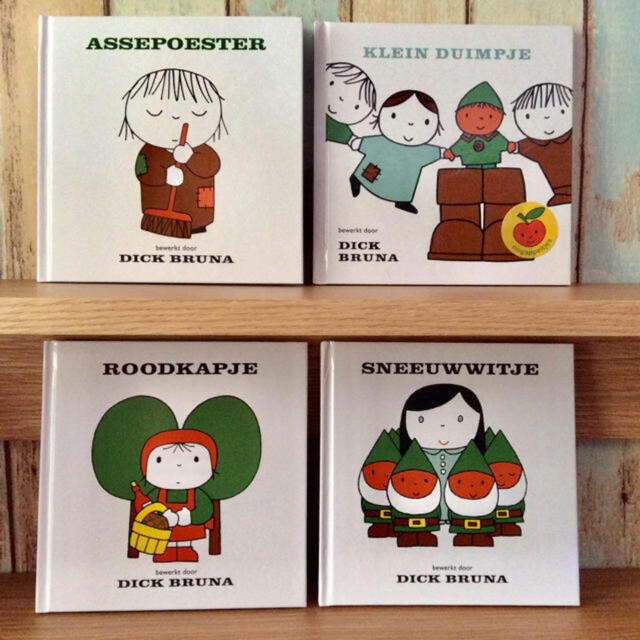 [ picture book ]KLEIN DUIMPJE....... Dick * bruna ... story Dutch language Miffy author 