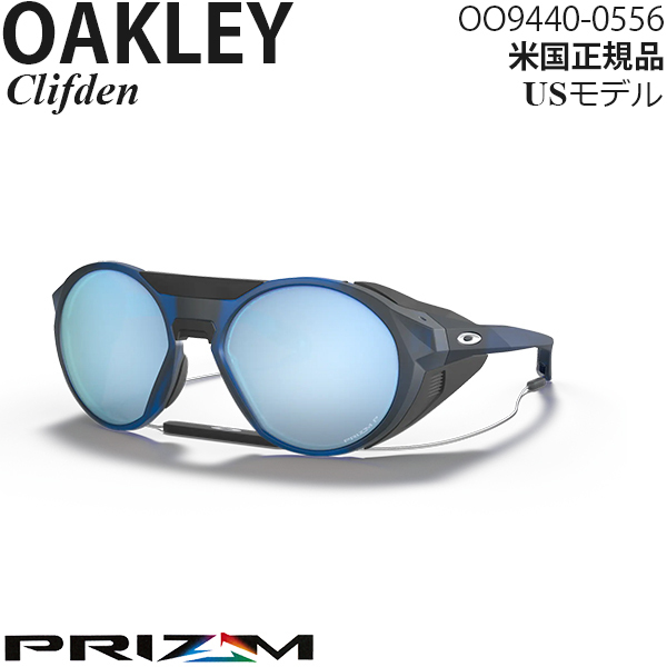 Oakley サングラス Clifden プリズムポラライズドレンズ OO9440-0556_画像1