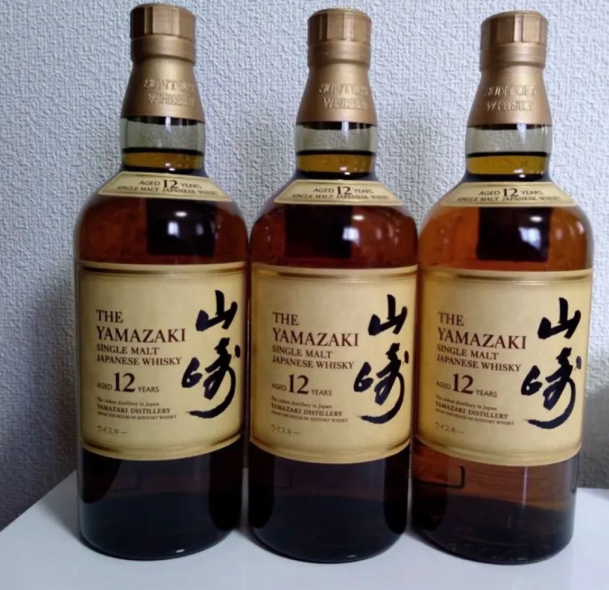 サントリー山崎12年 3本セット シングルモルトウイスキー SUNTORY