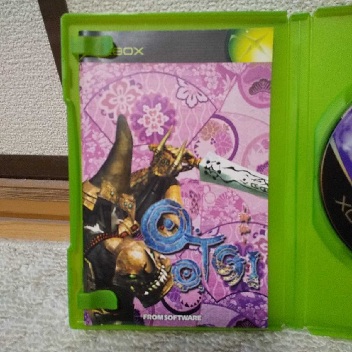 ヤフオク O To Gi 御伽 Xbox Otogi Otogi Myth Of Demons ヤフオク O To Gi 御伽 Xbox Otogi Otogi Myth Of Demons