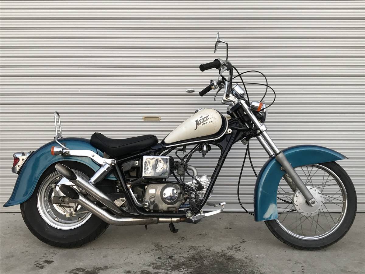北海道の中古バイク ホンダ 50cc以下 2ページ目 チカオク 近くのオークションを探そう