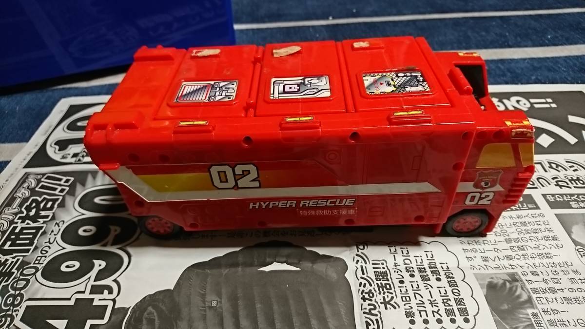 TOMY　トミー　ハイパーレスキュー　C1209　車　　欠品破損分かりません　動作未確認　中古　保管品_画像1