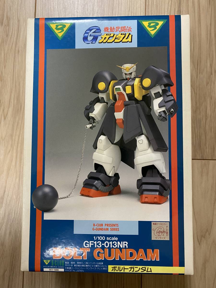 【爆売りセール開催中!】 B_1133) 1/100 NR ボルトガンダム 改造パーツ (未組立 ガレージ その他