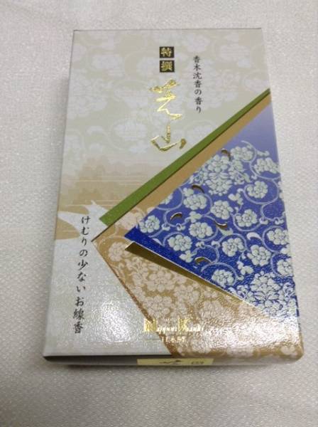 【佐藤仏】　日本香堂　特撰　芝山　沈香の香り_画像1