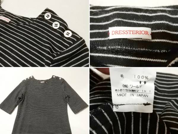 「送料無料」ドレステリア：DRESSTERIOR♪日本製：ウール100％・５分袖ボーダーワンピース：チュニックもOK_画像3