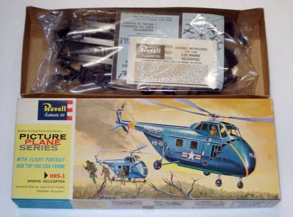 ☆REVELL レベル(USA)HRS-1 MARINE HELICOPTER(1/48) NO.H-181:130