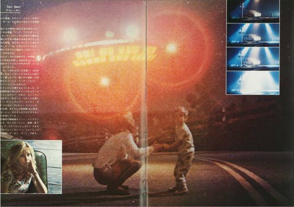 送料無料！映画パンフ「未知との遭遇」1978年日本公開版_画像2