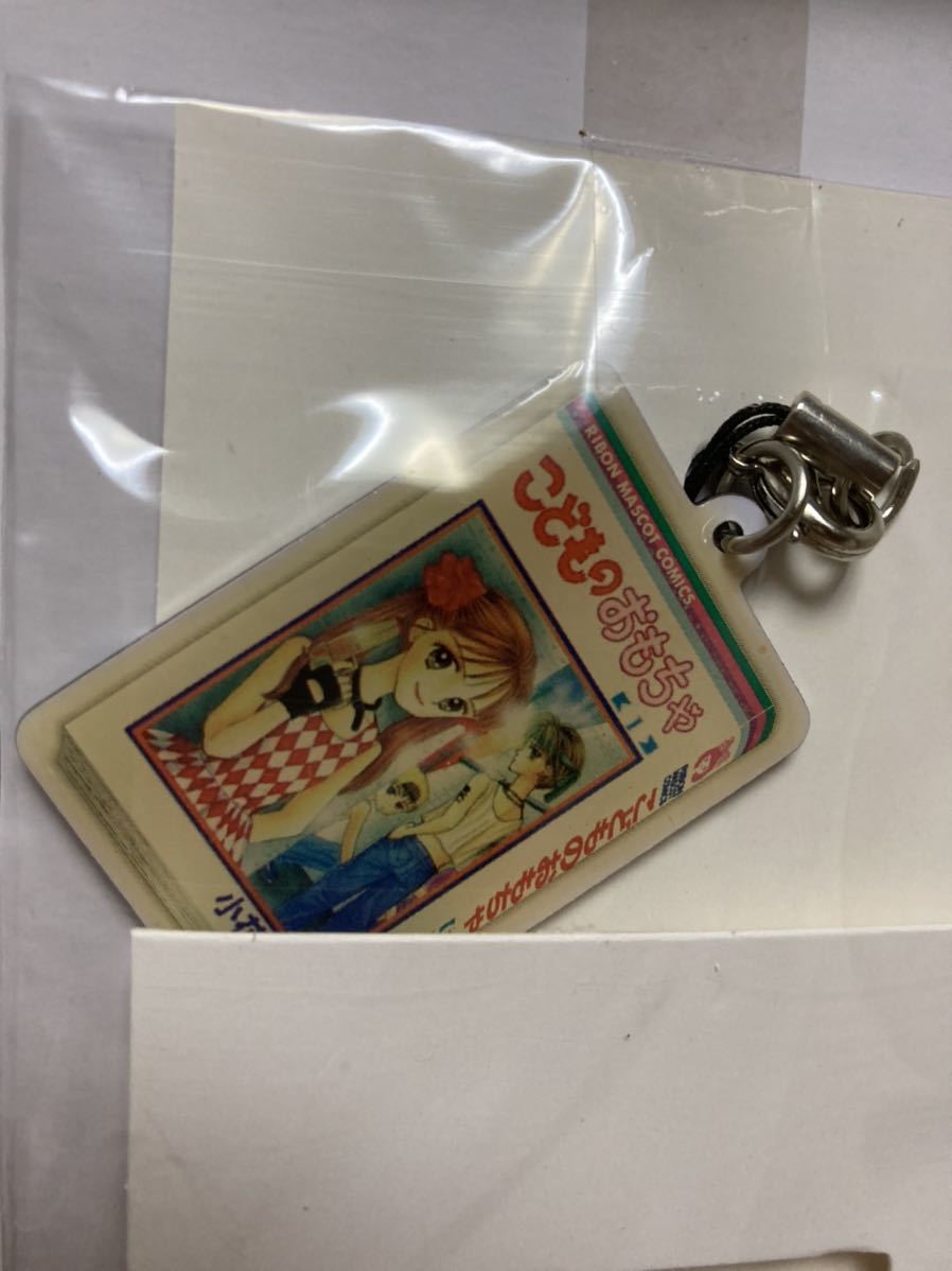 レア 箱クエスト 恋するりぼんっ子 こどものおもちゃ コミック型チャーム 90年代編 りぼん 売買されたオークション情報 Yahooの商品情報をアーカイブ公開 オークファン Aucfan Com レア 箱クエスト 恋するりぼんっ子 こどものおもちゃ コミック型チャーム 90年代編 りぼん 売買されたオークション情報 Yahooの商品情報をアーカイブ公開 オークファン Aucfan Com