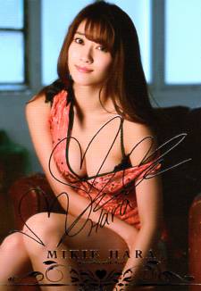 chi..maga...5 Everyday with you особая карта SP17 chi..maga...5 Everyday with you особая карта SP17