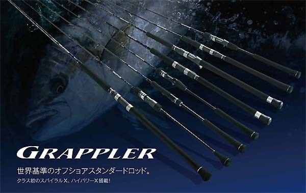 シマノ 19GRAPPLER Type SlowJ グラップラー タイプスローJ B68-1_画像1