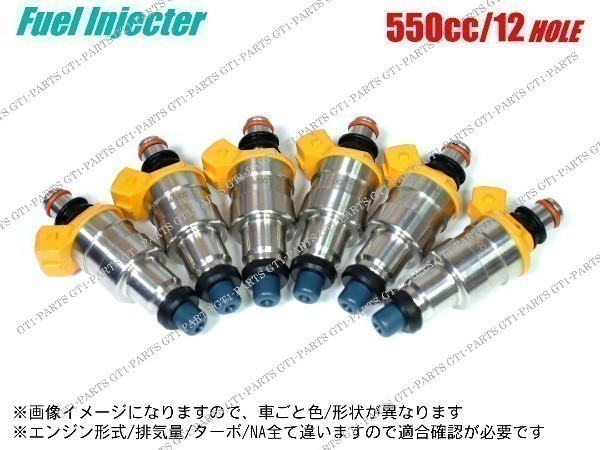 新品 日産 スカイライン GTR GT-R BNR32 BCNR33 BNR34 RB26DETT
