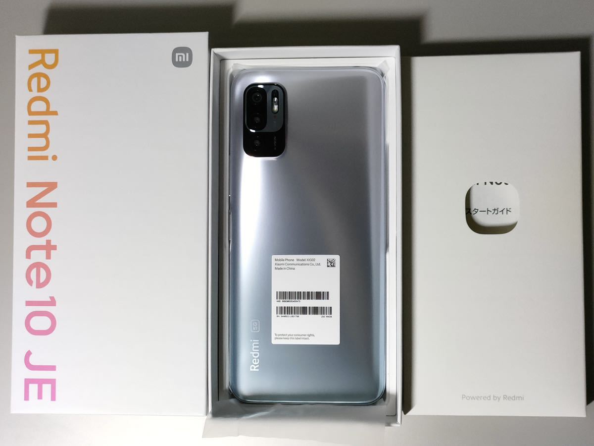 Redmi Xiaomi Redmi Note 10 UQ