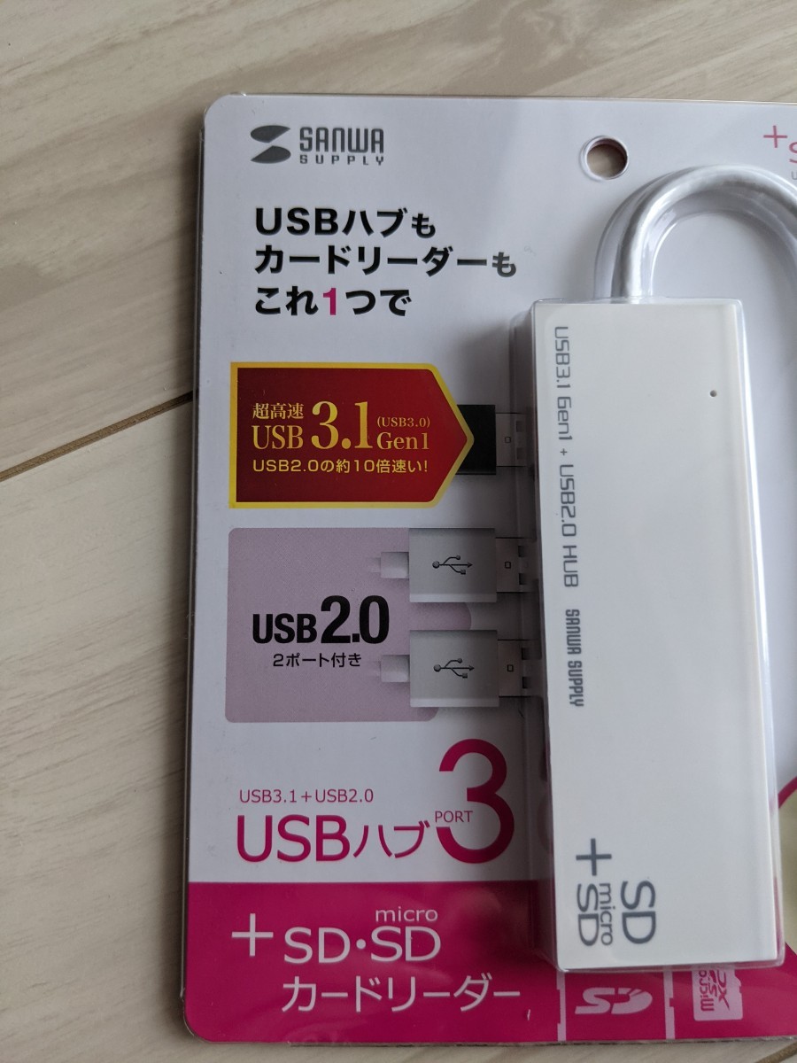 未使用★サンワサプライ USB Type Cコンボハブ (カードリーダー付きホワイト) USB-3TCHC16W
