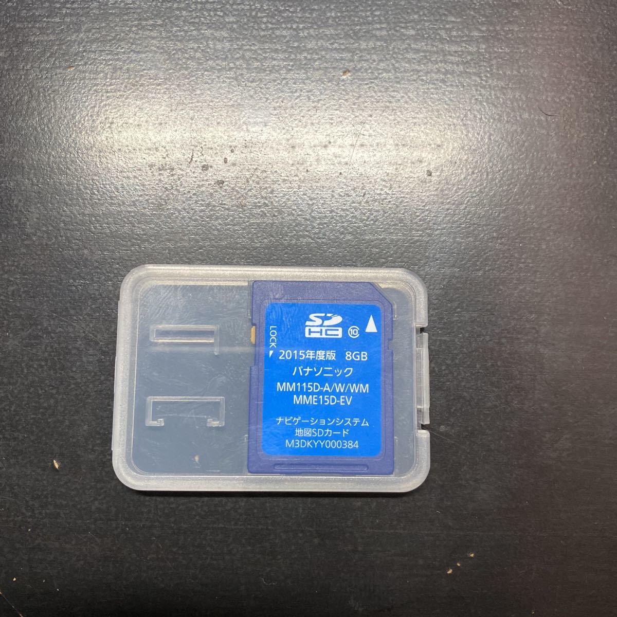 日産純正ナビ SDカード 地図データ 2015年度版 Panasonic MM115D 日産純正ナビ SDカード 地図データ 2015年度版 Panasonic MM115D