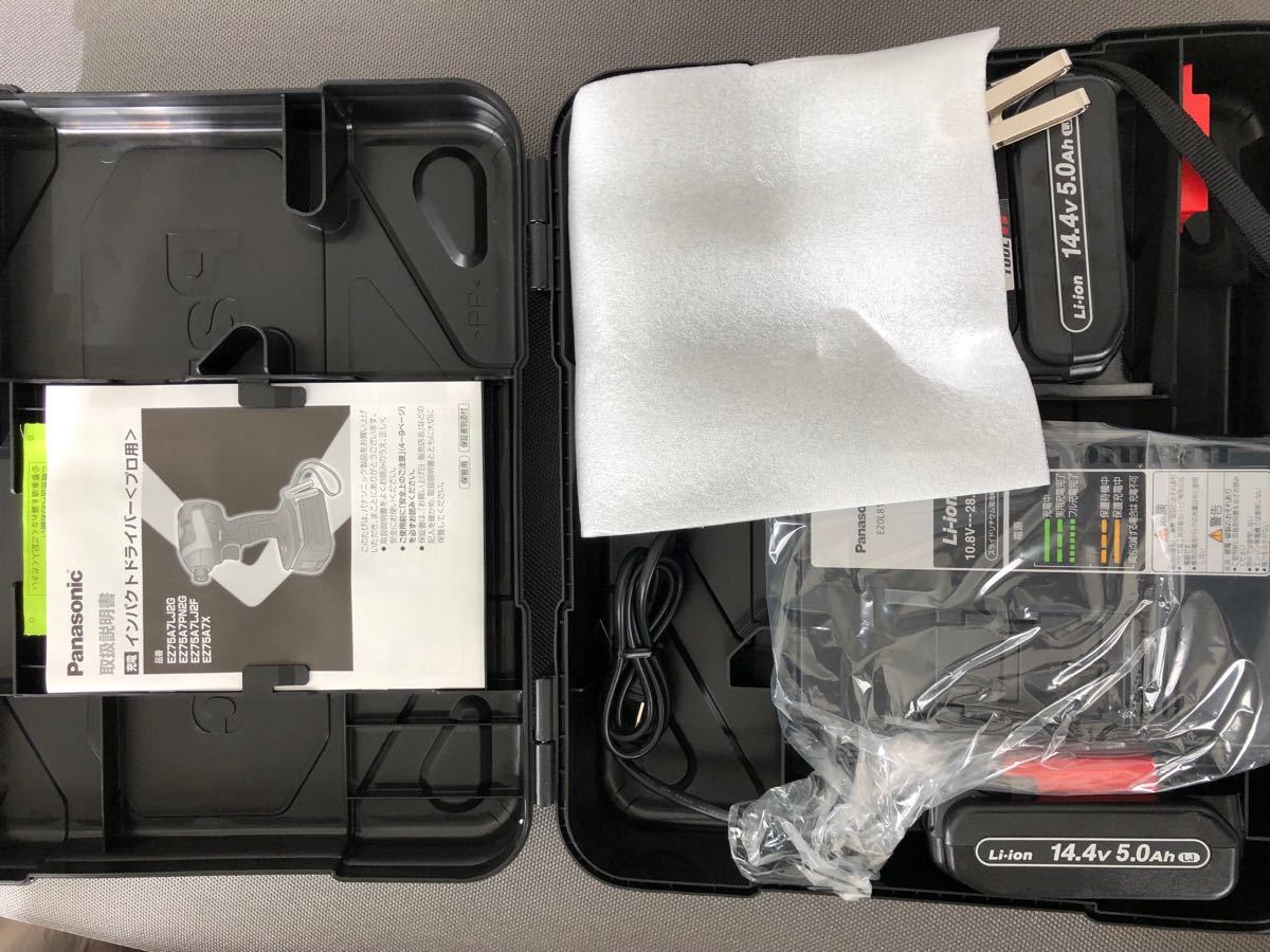 ez75a7lj2f-b 動作確認のみほぼ未使用品 パナソニック インパクト