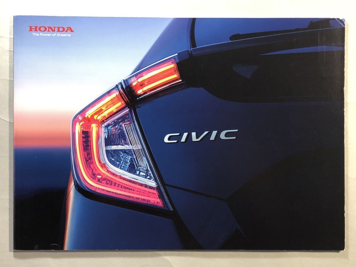  Honda Civic 10 каталог 2017 год 7 месяц на данный момент OTOKOMAE Civic проспект HONDA CIVIC10