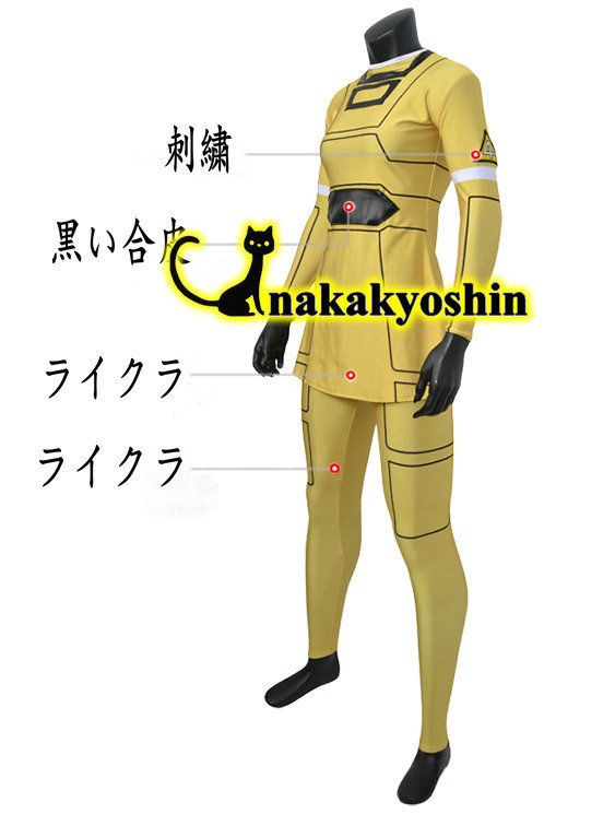 激走戦隊カーレンジャー イエローレーサー インナースーツ 全身 激走戦隊カーレンジャー イエローレーサー インナースーツ 全身