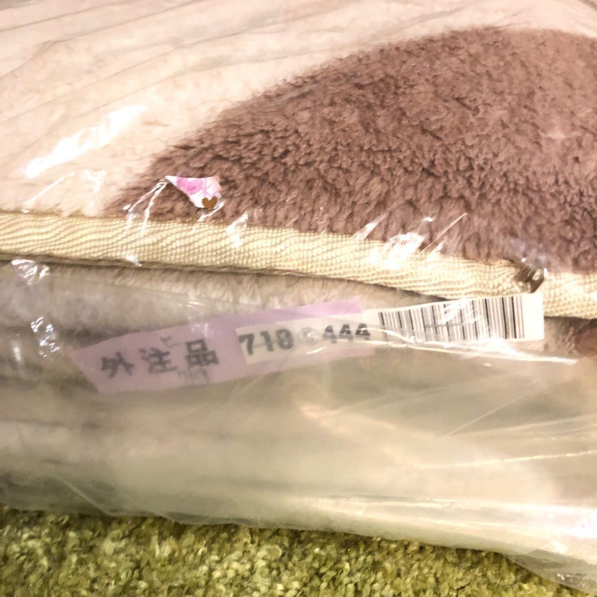 ホットカーペット 3畳用 コイズミ KOIZUMI 季節家電 電気カーペット