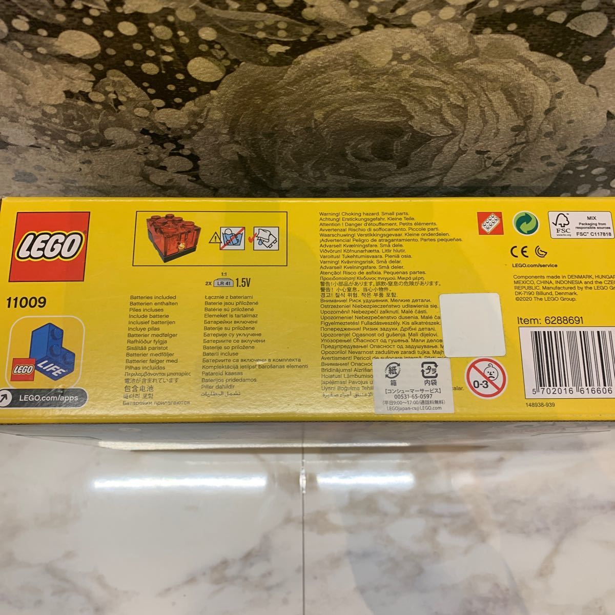 レゴ (LEGO) クラシック アイデアパーツ 〈ライトセット〉 11009