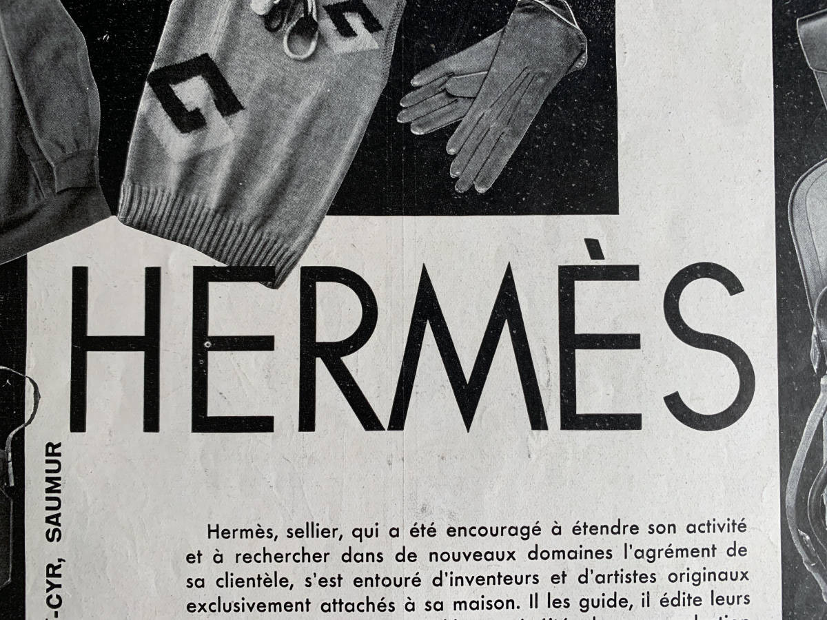 フランス 1929年 HERMES エルメス polo 馬具 乗馬 狩猟 バッグ 鞄 トランク ポスター デザイン 雑誌 広告 バーキン アンティーク_画像3