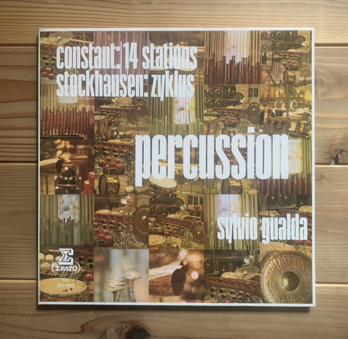 オリジ Sylvio Gualda - Marius Constant / Karlheinz Stockhausen Percussion: 14 Stations /Zyklus Elisabeth Chojnacka Jacques Ghestemの画像1