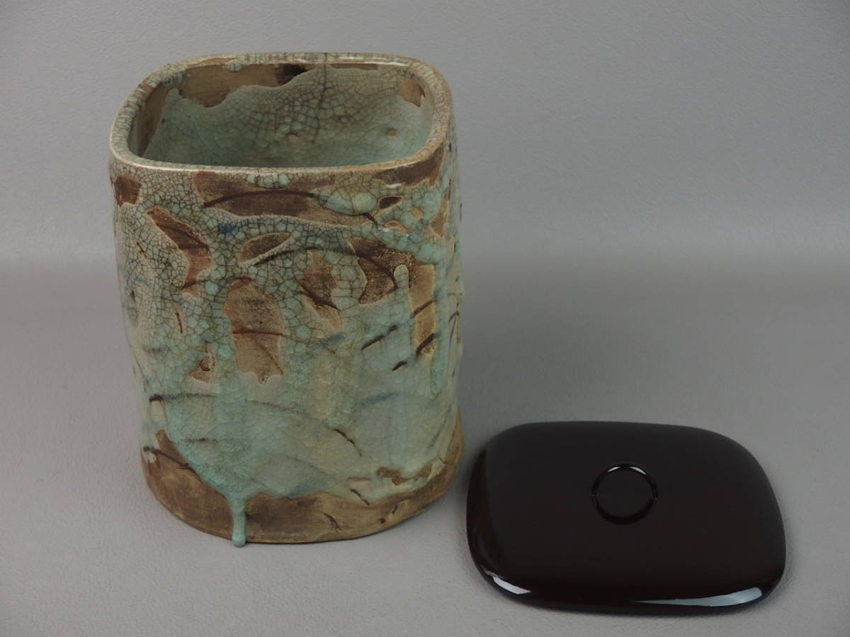 【再入荷!】 骨董・茶道具】☆古い 京焼 水漏れ有 古清水仁清水指 水指