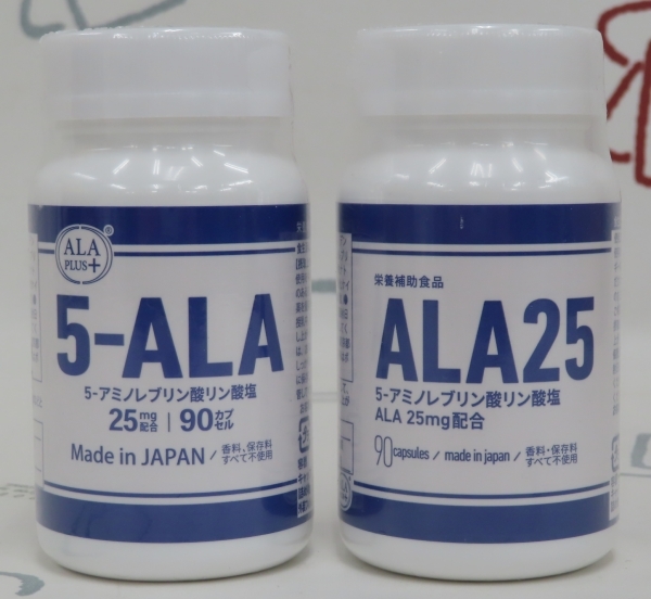 ☆ALA25/5-ALA 5-アミノレブリン酸リン酸塩 ALA25mg配合 90粒×2♪_画像1