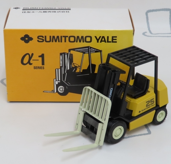 ☆住友エール/SUMITOMO YALE α-1シリーズ フォークリフト モデルカー♪_画像1