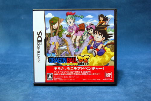 Ds ソフト ドラゴンボールds 突撃 レッドリボン軍 遥かなる悟空伝説 サイヤ人来襲 4本セット ニンテンドーdsソフト 売買されたオークション情報 Yahooの商品情報をアーカイブ公開 オークファン Aucfan Com