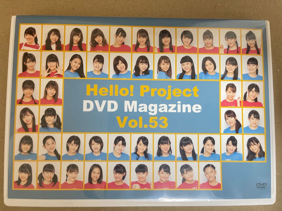 Hello!Project DVD MAGAZINE Vol.53