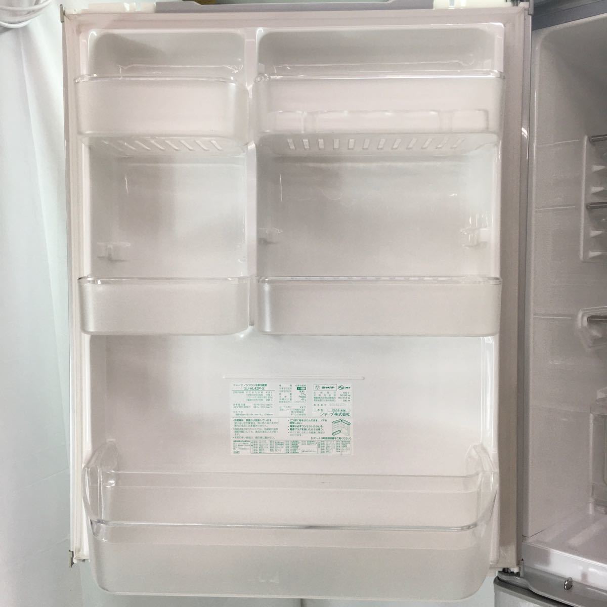 SHARP 冷蔵庫 SJ-HL42P-S 415L|生活家電 SHARP 冷蔵庫 SJ-HL42P-S 415L|生活家電