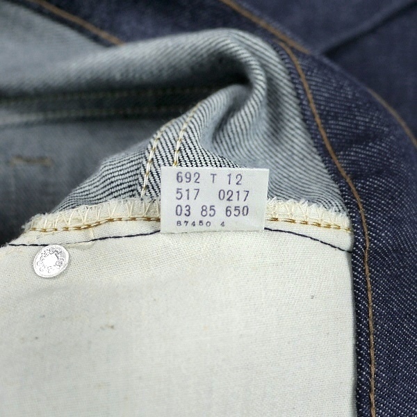 送料無料 デッドストック 80s Levis 517 ビンテージ リーバイス ブーツカット デニム パンツ リジッド サドルマン ハチマル CARE入り USA製_画像7