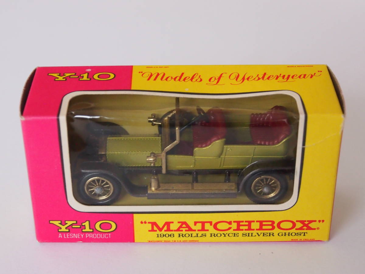 MATCHBOX マッチボックス MODELS OF YESTERYEAR Y-10 1/51 1906 ROLLS ROYCE SILVER GHOST 英国製　美品_画像6